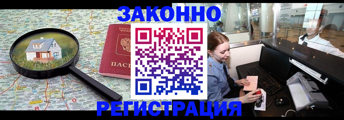 форма 3 в Цивильске